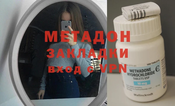 гидропоника Белоозёрский