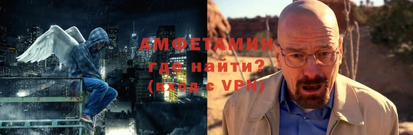 гидропоника Белоозёрский