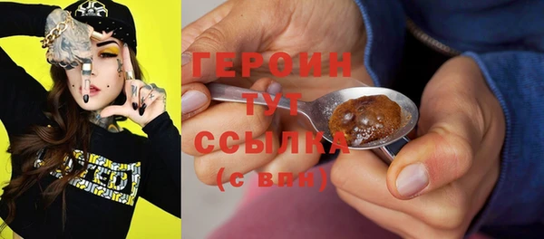 прущая мука Богородск