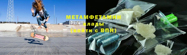 амф Богородицк