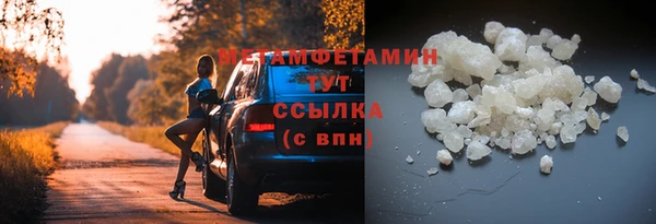 гидропоника Богданович