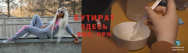 гидропоника Белоозёрский