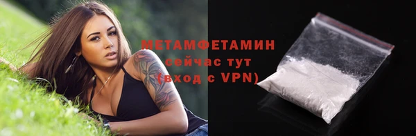 гидропоника Богданович