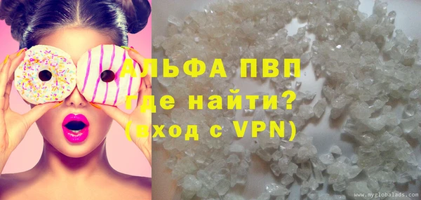 амф Богородицк