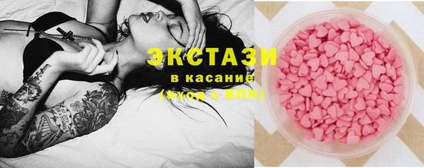 гидропоника Богданович