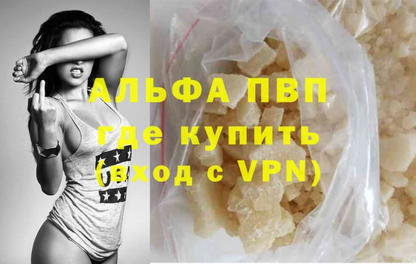 гидропоника Богданович