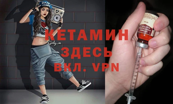 амф Богородицк