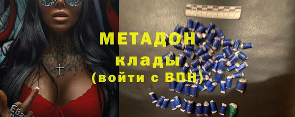 гидропоника Богданович