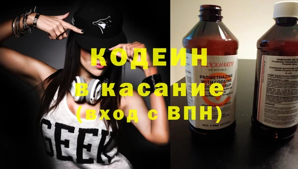 прущая мука Богородск