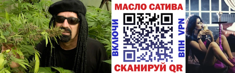 маркетплейс как зайти  купить закладку  Барабинск  Дистиллят ТГК концентрат  blacksprut онион 